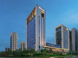 The Westin Yantai, hotel en Yantai