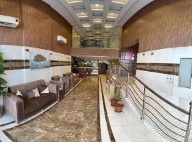 Anfal Taiba Serviced Apartments 2, ξενοδοχείο διαμερισμάτων σε Al Madinah