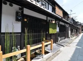 Wakakusa-an