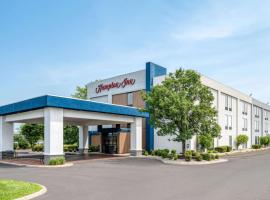 Hampton Inn Washington Court House, хотел в Jeffersonville