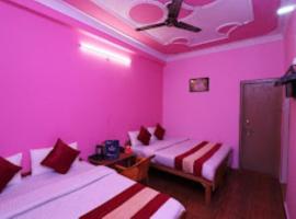 Hotel Riya Residency, Barkot, Uttarakhand – hotel w mieście Barkot