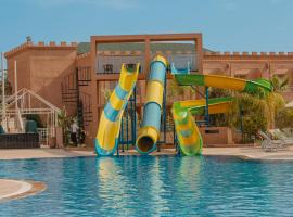 Mogador Aqua Fun, hôtel à Marrakech près de : Centre commercial Al Mazar