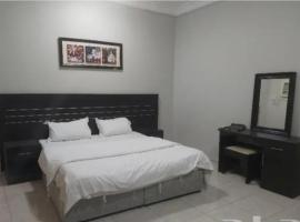 اجنحة ارمادا, apartament a Al Qunfudhah