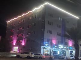 أجنحة ارمادا, hotel dengan parkir di Al Qunfudhah