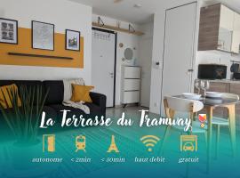 La Terrasse du tramway, Parking, 30min de Paris, дешевий готель у місті Безон