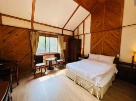 Ivy Motel, hotell  lennujaama Chiayi lennujaam - CYI lähedal