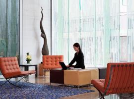 Courtyard by Marriott Hong Kong, hotel en Hong Kong