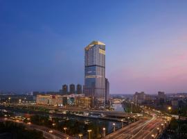 Yancheng Marriott Hotel, hotel Marriott en Yancheng