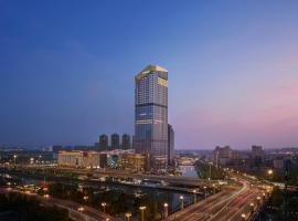 Yancheng Marriott Hotel, хотел в Йенчън