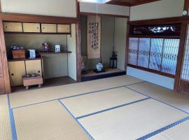 Guest house my home、Shibaharaにある霊山寺の周辺ホテル