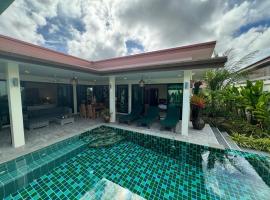 Nenuphar Villa by G Estate, country house in Rawai Beach