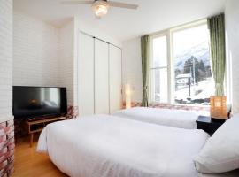 LIFT IN HAKUBA GORYU - Vacation STAY 71289v, hotel in Iida