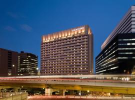 Courtyard by Marriott Shin-Osaka Station: Osaka'da bir otel
