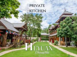 HEYUAN, hotel-fazenda em Chiang Mai