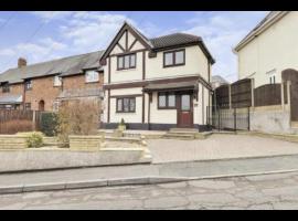 Dorterry House, apartment in Ilkeston