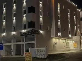 بودل روز للشقق المخدومة