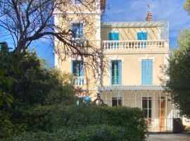 Villa Jacqueline, apartamento em La Seyne-sur-Mer