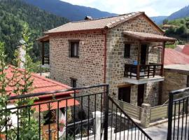 Fairytale Stone House, cabaña o casa de campo en Karpenisi