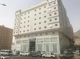 Shouel Inn Furnished Apartments, hotel em Meca