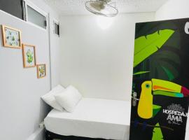 HOSTAL AMA, hôtel à Leticia