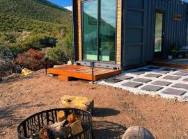 Suite Spot LV, glamping site in Mountain Springs