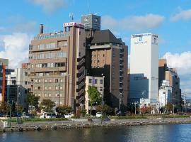 Hotel Global View Kushiro, hotel in Kushiro