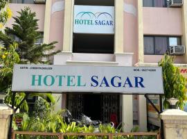 Hotel Sagar, hotel di Dewās