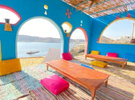 Heissa Hostel، فندق في أسوان