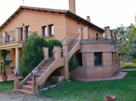 Granja de Cantarinas, hotel en Ciudad Rodrigo