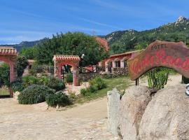 Hotel La Corte Rosada, отель в Вилласимиусе