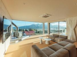 asoha, hotel s jacuzzi v destinaci Minami Aso
