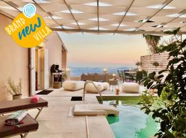 Luxury Villa Azur Natura with private pool by DadoVillas – hotel w mieście Spartýlas
