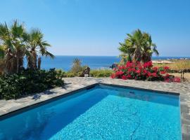 Scauribasso14, hotel con piscina en Pantelleria