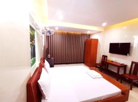 KHÁCH SẠN CÚC PHƯƠNG: Dĩ An şehrinde bir otel