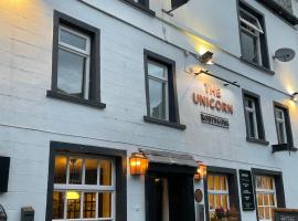 The Unicorn, Ambleside, хотел в Ембълсайд