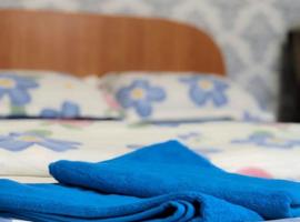 Сатпаева - Фиркан - Эврика, hotel di Taraz