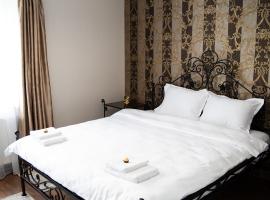 Central Parc Golden Apartament 6, hotel v destinácii Suceava