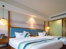 Furong Town Tea Xitai Holiday Hotel, hotel v destinaci Guzhang