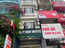 YÊN HÒA MOTEL, отель в Ханое, в районе Донгда
