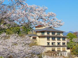 聚景荘、宮島のホテル