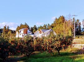 Walden Studios, cabin in Seogwipo