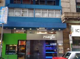 Mingle by The Park, hotel in Wan Chai, Hong Kong