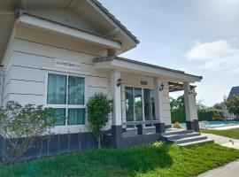 Baan Rabiengkao Hua Hin, hotel in Hua Hin