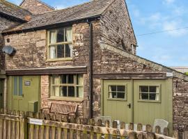 Primrose Cottage, hotel with parking in Shap