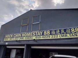 HOCK CHIN HOME STAY88, hotel 