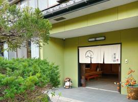 大正の宿　浪漫邸: Kani şehrinde bir kulübe