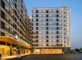 Rezen Select Hotel guagnzhou Baiyun International Airport T2 Canton Fair Shuttle