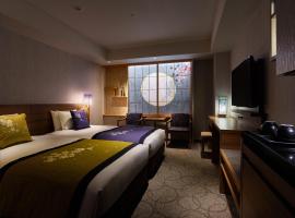 Mitsui Garden Hotel Kyoto Station, hotel en Kioto