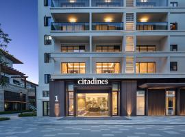 Citadines Hope City Boao, apartment in Qionghai