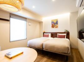 Section L Ueno-Hirokoji